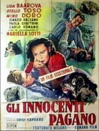 gli innocenti pagano 1952 poster