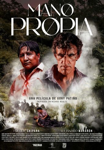 mano propia 2024 poster