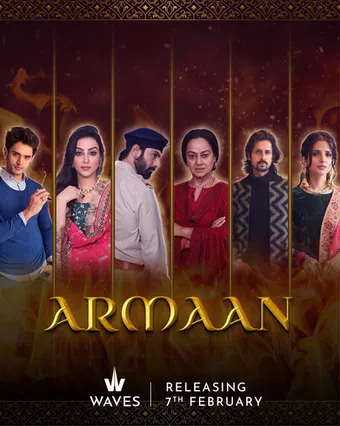 armaan 2025 poster