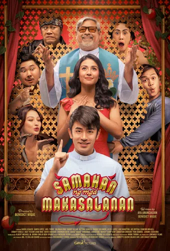 samahan ng mga makasalanan 2025 poster
