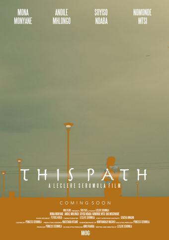 this path 2025 poster