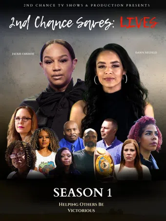 2nd chance saves lives 2026 poster