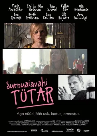 surnuaiavahi tütar 2011 poster