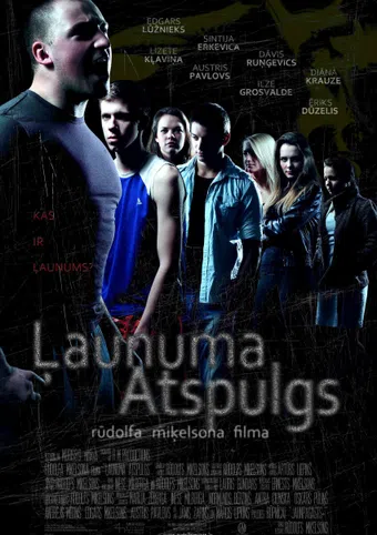 launuma atspulgs 2014 poster