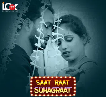 saat raat suhagraat 2024 poster