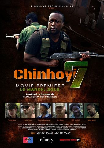 chinhoyi 7 2018 poster