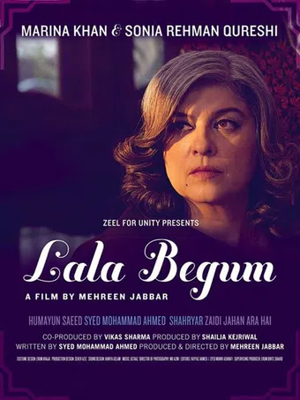 lala begum 2016 poster