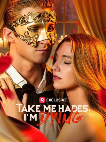 take me hades, i'm dying 2025 poster