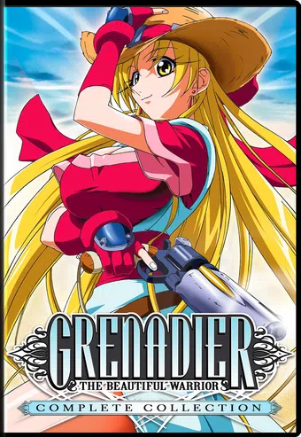 grenadier: hohoemi no senshi specials 2005 poster