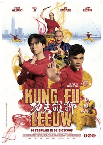 kung fu leeuw 2023 poster