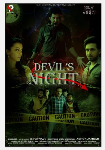 devil's night poster