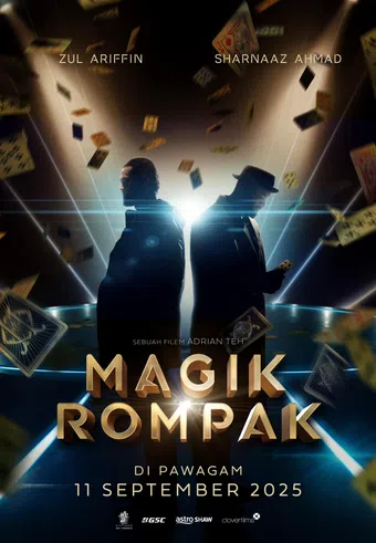 magik rompak 2025 poster