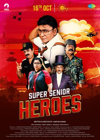 super senior heroes 2022 poster