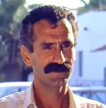 kardes 1987 poster