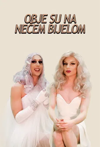 obje su na necem bijelom 2018 poster