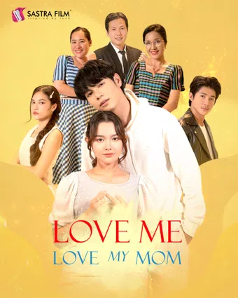 love me love my mom 2024 poster