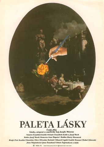 paleta lásky 1976 poster