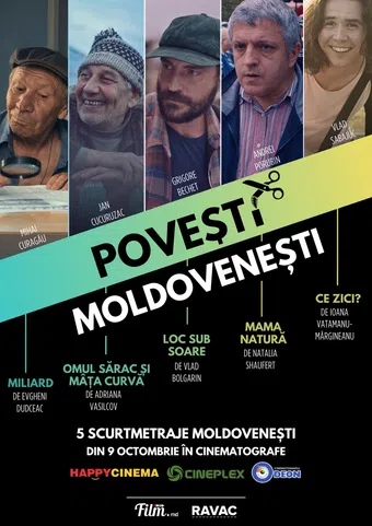 povesti moldovenesti 2024 poster