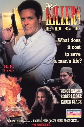 the killers edge 1991 poster