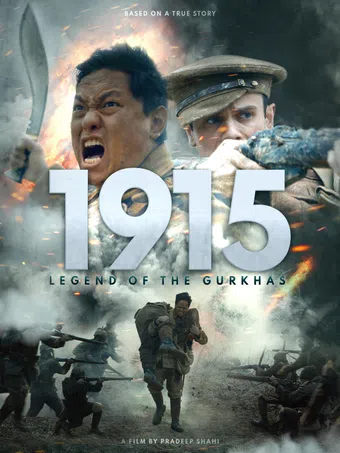 1915: legend of the gurkhas 2023 poster