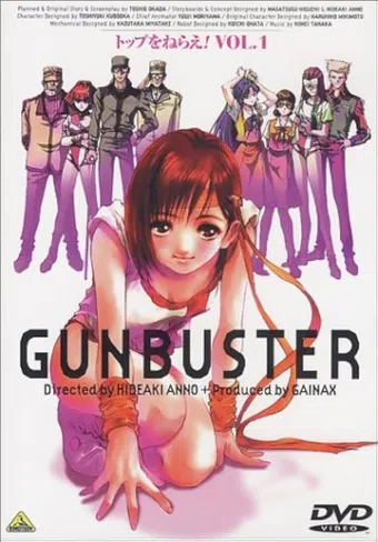 gunbuster renewal ex 2000 poster