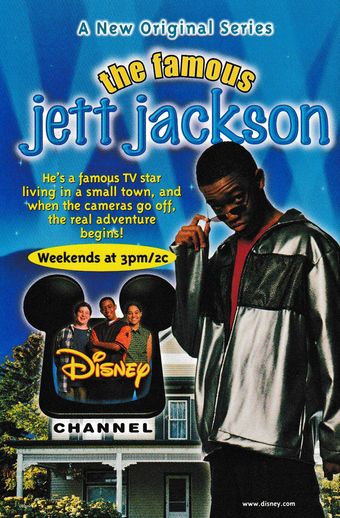 the famous jett jackson 1998 poster