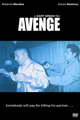 avenge 2004 poster