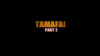 tamafai - part 2 2021 poster