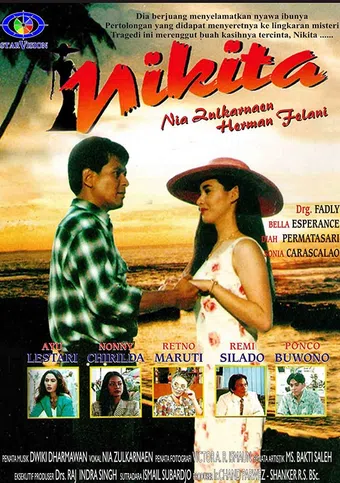 nikita 1996 poster