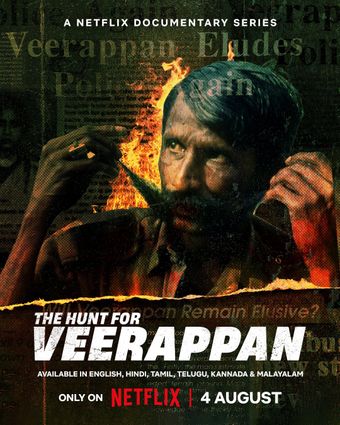 the hunt for veerappan 2023 poster