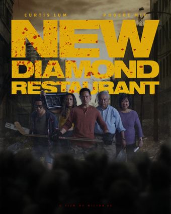 new diamond restaurant 2025 poster