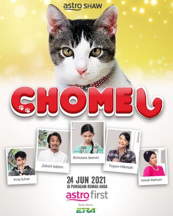 chomel 2021 poster