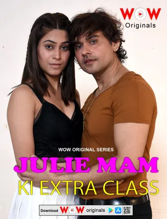 julie maam ki extra class 2023 poster