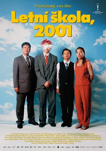 summer school, 2001 2025 poster