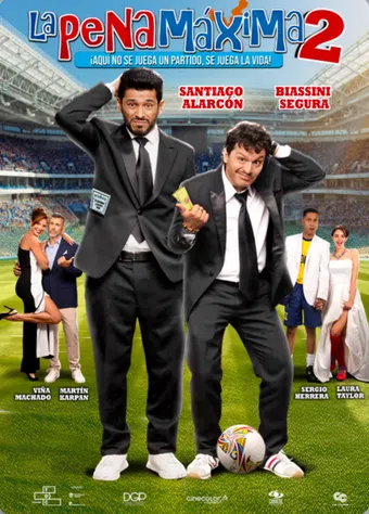 la pena maxima 2 2024 poster