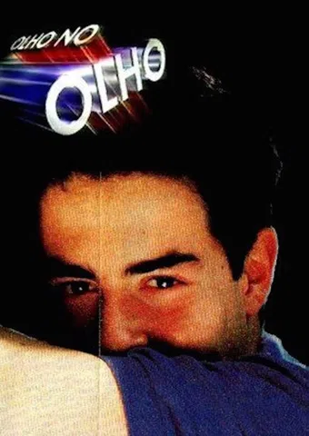 olho no olho 1993 poster