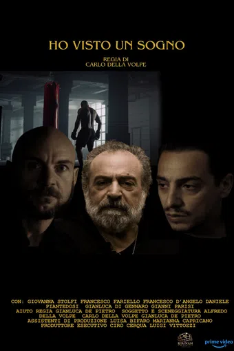 ho visto un sogno 2025 poster