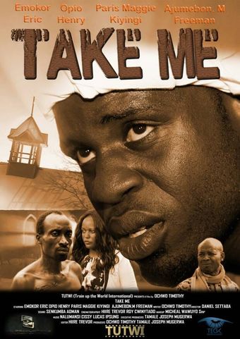 take me 2018 poster