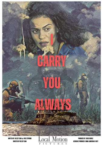 i carry you always 2023 poster