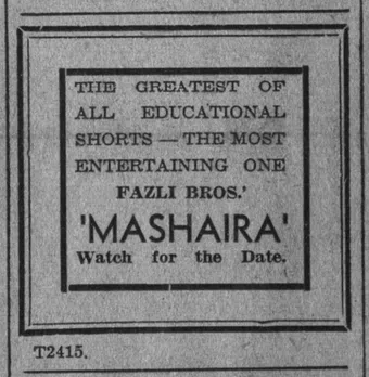 mashaira 1942 poster