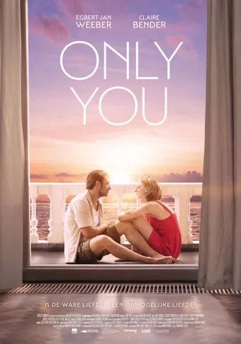 only you 2023 poster