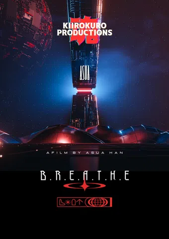 b.r.e.a.t.h.e poster