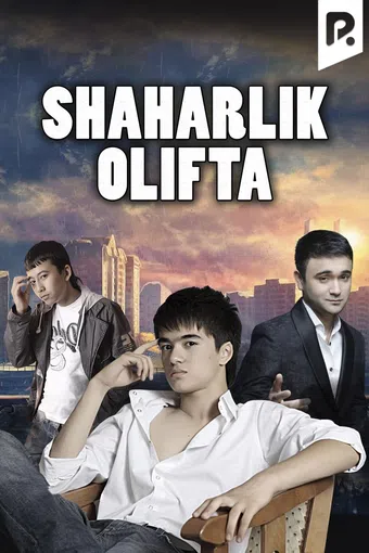 shaharlik olifta 2010 poster