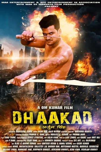 dhakad arjun singh 2025 poster