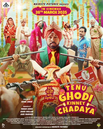 tenu ghodi kine chadayea 2025 poster
