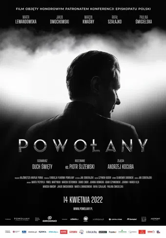 powolany 2022 poster