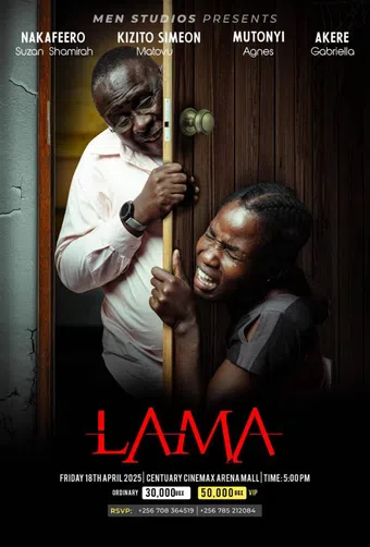 lama 2025 poster