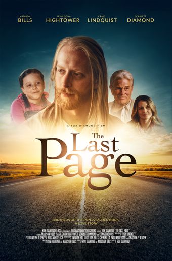 the last page 2023 poster