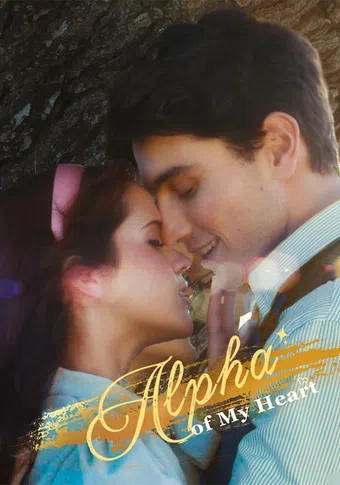 alpha of my heart 2025 poster