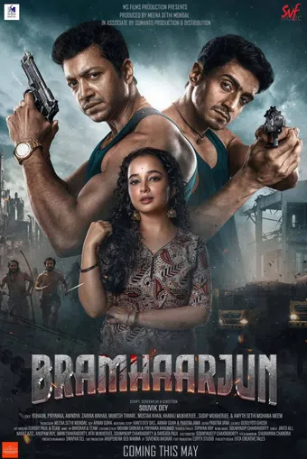 bramhaarjun 2025 poster